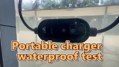 Épreuve d'étanchéité du chargeur portable