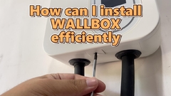 Comment puis-je installer le boîtier murale efficacement?