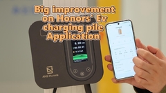 Une grande amélioration de l'application de charge de la pile d'Honors