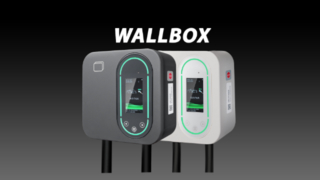 Chargeur Wallbox : votre solution de recharge idéale pour les véhicules électriques