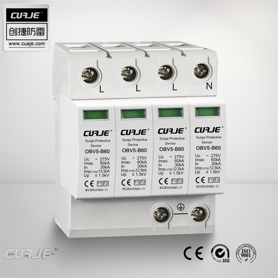 50 le T3 résistant aux vibrations du T2 T1 ou du T2 de disjoncteur de KA RCD a combiné le protecteur de surtension